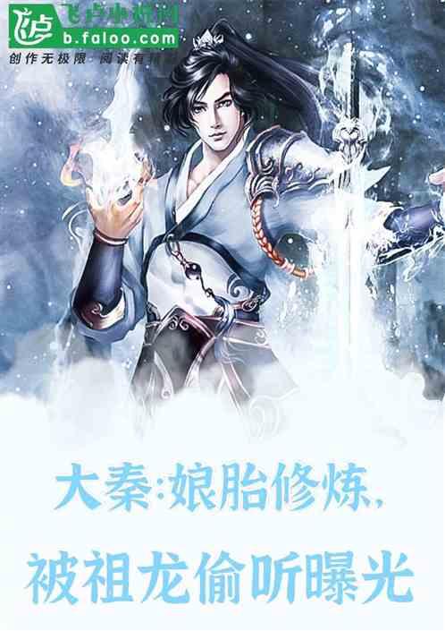 前途和爱情到底哪个重要?,解答你的疑惑