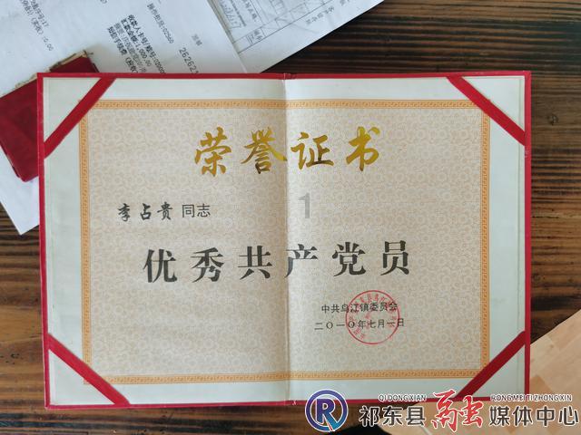 专家在线解答问题-为什么有些班上最好看的女生长相都很一般?问答网